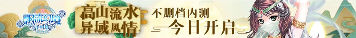 熱點頭條